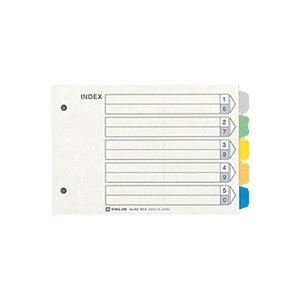 Amazon | ( お徳用 6セット ) キングジム カラーインデックス/ファイル